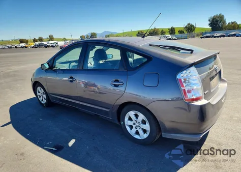 2008 Toyota Prius Base из США, поврежденный, VIN JTDKB20U483372128